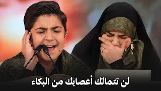 أرح سمعك مع تلاوة تهدأ لها الأنفاس ويطمئن بها القلب بخشوع عجيب   المعجزة محمد رضا بورصفر دندنها