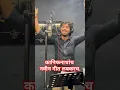 Download Lagu जीवन गुरूच्या नावानं🚩|JIVAN GURUCHYA NAVAN#singarnitinkadu #kanifnath