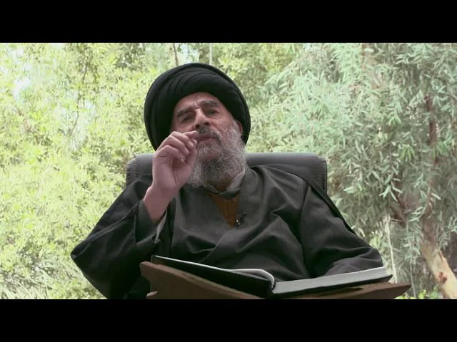 ⁣المرجع المدرسي || ما البصيرة التي تحل كل الخلافات بين المذاهب والأديان والفرق؟