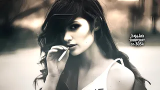 عراقي حزين    ليل التجافي اشقد نحس جرجرت بسنين التعب   حصري        مطلوبة أكثر شيء دندنها