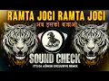 Download Lagu Ramta Jogi | High Gain Tabla Sound Check 😱 Anil Kapoor ⚡अब इसको बजाओ 💥 Dj Ashish Exclusive