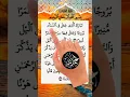 Download Lagu \