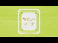 Soutaiseiriron - Miss Parallel World (Lyrics/Subtitulado Español)