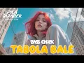 Download Lagu DJ TABOLA BALE • BASS CHUEK 2025