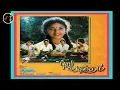 Download Lagu Aayiram Thirunaal | ஆயிரம் திருநாள் பூமியில் | S.A RAJKUMAR | Pudhu Vasantham Movie | 1990 |