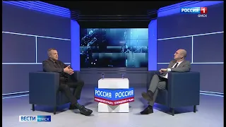 Ведущий программы «60 минут» на телеканале «Россия-1» Евгений Попов сегодня находится в Омске