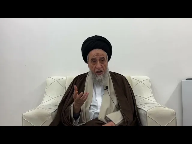 مسائل أصولية ج 320 