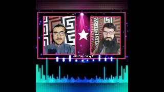 صد ها سنگر یار خرم سرشارصداقت جگرنار سرپل 