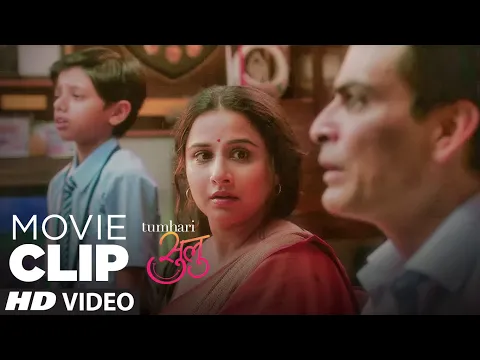 Download MP3 Kisne Sikhaya Chori Karna? | Tumhari Sulu | Movie Clip | Vidya Balan