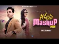 Lagu MASTIE MASHUP 2026 | Sunil Mastie | Reeta Purhaan | official Video