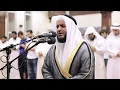 Download Lagu 13 Surah Ar Ra`d by Mishary Al Afasy |HD|