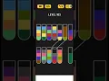 Water Sort Puzzle Game Level 103 Water Sort Puzzle Color Sorting Game Gaming Shortcuts