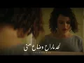 حالات واتس كامل ايهاب | Kamel Ehab "قالولوا كلام" 💙✨