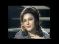 Lagu Jo Na Mil Sakay Wohi Bewafa | Noor Jahan | Tarannum | Original | Complete | 1981 | PTV