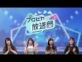 Download Lagu [Project Sekai] Voice Actor \