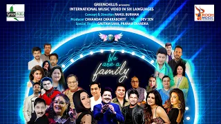 we are a family six languages full song various artists dev sen rahul burman rooh music