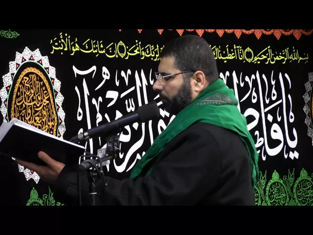⁣زيارة السيدة الزهراء (ع) - الفاطمية الثالثة 1436 - السيد جاسم الموسوي