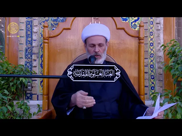 منبر الوعظ والإرشاد | الشيخ عبد السادة الجابري | (149)