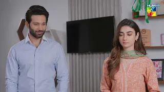 Aisa Kya Hua Ke Larki Sharma Gayi..? #sumaiyyabukhsh #khushi