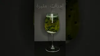 تجربة علمية لن تصدق نتيجتها 