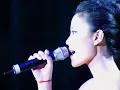 【4K修复】王菲《但愿人长久》2000年广西大地飞歌现场