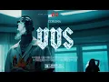 CORONA - VVS (OFFICIAL VIDEO)