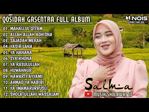 Download MP3 MAHALLUL QIYAM , SAJADAH MERAH , YASIR LANA  | COVER GASENTRA | FULL ALBUM QOSIDAH MERDU TERBARU