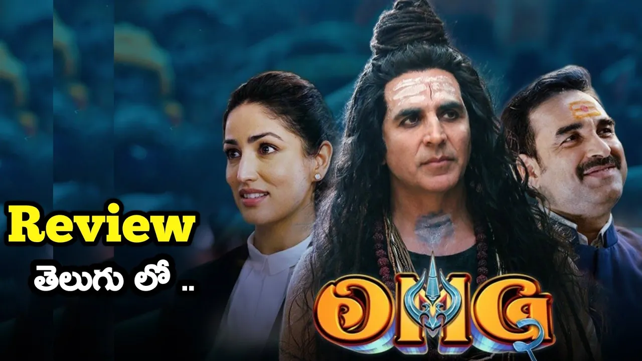 OMG 2 Movie Review in Telugu