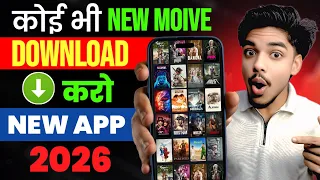 best movie download app 2026 watch bollywood hollywood u0026 south indian movies officially u0026 legally