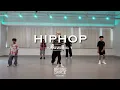 [의정부 브릿지 댄스 학원] Blu & Exile - Undisputed | KNOWIING HIPHOP