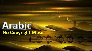 Download No Copyright Music l Arabic MP3