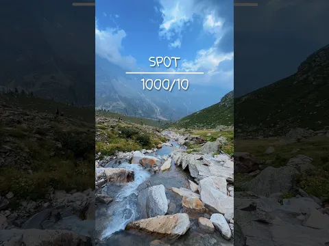 POV: T'AS TROUVÉ UN SPOT 1000/10