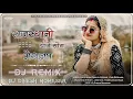 Download Lagu New Rajasthani song Dj Remix 2025  New Marwadi  DJ Song 2025  New Rajasthani Viral Dj Song 2025 