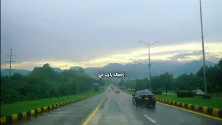 إليك أنت صباحي مصفد بمسايا نشيد جميل بجودة عالية 