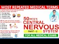 central nervous system mcqs with answers part - 2 mcq on central nervous system nervous system