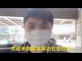 Download Lagu 实地探访:上海巴黎春天商场，去了吓了一跳，这么大的商场还有隔壁的嘉杰广场竟然都关门了！