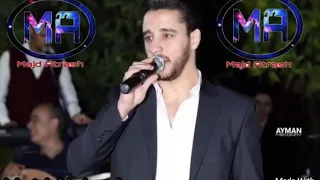 راياتنا فوق الجبال   باريس مربط خيلنا   باسل القضماني دندنها