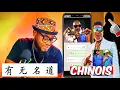 Download Lagu 🚨TOKOOS est le dernier mot de la personne qui a piégé KOFFI et a enregistré leurs conversations