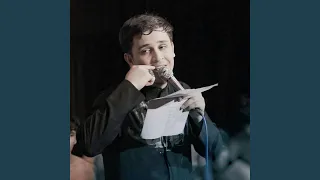 هي العيون شنفعها لو غبت عنها دندنها