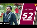 Download Lagu Shad K Nai Gai | Teshan | Happy Raikoti | Diljott | Ishtar Punjabi