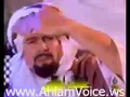 ahlam  tenather al sa3ah