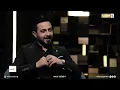 يوجعني كلبي الله ولحد ضيعوني للرادود محمد الحلفي | اشتاكلي مع رائد ابو فتيان