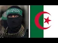 Download Lagu LE HAMAS PARLE DE L'ALGÉRIE