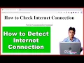 How to Check Internet Connection How to Detect Internet Connection Java Script