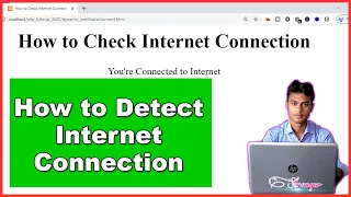 How to Check Internet Connection How to Detect Internet Connection Java Script