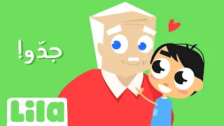                                   دندنها