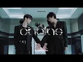 Lagu [MV] 하이라이트(HIGHLIGHT) - Chains (Performance Ver.)