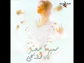 Ana Keda