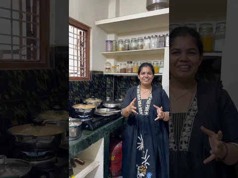For a change amma valla intlo…. #youtubeshorts #shorts