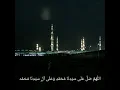 Ya sayyidi Ya Rasool Allah ﷺ | old theme | Status | Rauf Khureshi